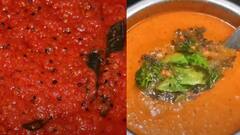 Verkadalai Thakkali Thuvaiyal : சுவையான வேர்க்கடலை தக்காளி துவையல்.. இட்லி, தோசைக்கு சூப்பராக இருக்கும்!