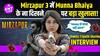 Mirzapur 3 interview: Golu aka Shweta Tripathi Sharma Discloses When She Cried For Munna Bhaiya