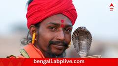 কালসর্প দোষের প্রভাবে কী হয়, কী করে মুক্তি পাবেন