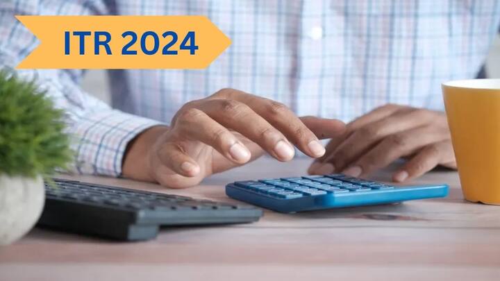 ITR 2024 itr filing for ay 2024 25 what is nil return who should file this and its benefits ITR 2024: 'నిల్ ఐటీఆర్‌' గురించి తెలుసా?, ఇది చాలా ఉపయోగపడుతుంది
