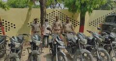 IN Pics: बहनों को दहेज में देनी थी मोटरसाइकिल तो भाई बन गया बाइक चोर, पुलिस ने किया अब गिरफ्तार