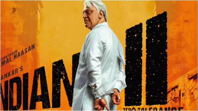 Kamal Haasan Bharateeyudu 2 Trailer Release on June 25th Bharateeyudu 2 Trailer: క్రేజీ అప్‌డేట్‌, భారతీయుడు 2 ట్రైలర్‌ రిలీజ్‌కు ముహుర్తం ఫిక్స్‌ - ఎప్పుడంటే..
