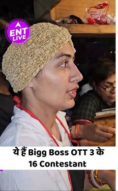 BIGG BOSS OTT 3 का हो चुका है आगाज, इन 16 Contestants ने ली Entry, देखें पूरी List