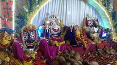 चंदन जात्रा रस्म के साथ आज से बस्तर में गोंचा महापर्व की शुरुआत, 27 दिनों तक निभाई जाएगी अनोखी रस्म