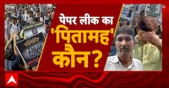 NEET Paper Leak : राहुल गांधी और नीट अभ्यर्थियों की मुलाकात में क्या-क्या हुआ?
