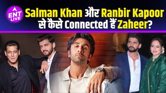 Sonakshi Sinha's Soon To Be Husband, Zaheer Iqbal's Close Connection With Salman Khan & Ranbir Kapoor