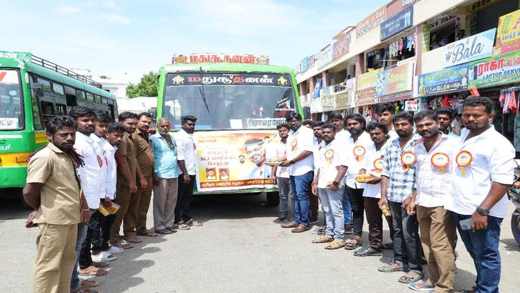 Actor Vijay birthday fans arranged Bus tickets are free in madurai - TNN Actor Vijay birthday: விஜய் பிறந்தநாள் விழாவை முன்னிட்டு பேருந்தில் டிக்கெட் இலவசம் - எங்கு தெரியுமா?