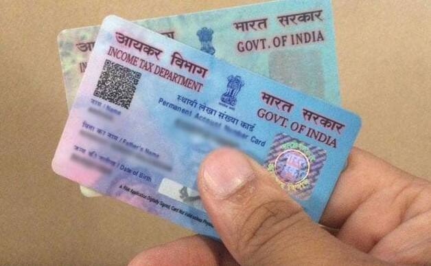 આ દાખલ કર્યા પછી, તમારે સબમિટ પર ક્લિક કરવાનું રહેશે. તમારી અરજી સફળતાપૂર્વક સબમિટ કરવામાં આવશે. ત્યારપછી તમારું PAN કાર્ડ એક મહિનાની અંદર રજિસ્ટર્ડ એડ્રેસ પર મોકલવામાં આવશે.