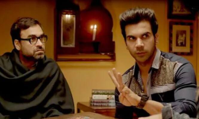 स्त्री भी बढ़िया हॉरर कॉमेडी फिल्म थी. इस फिल्म का दूसरा पार्ट भी रिलीज होने वाला है. स्त्री में पंकज त्रिपाठी के अलावा अपारशक्ति खुराना, राजकुमार राव और अभिषेक बनर्जी भी हैं. फिल्म को नेटफ्लिक्स पर देखा जा सकता है.