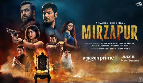 4.मिर्झापूर सीझन 3 (रिलीझ 5 जुलै) (Amazon प्राइम व्हिडिओ)