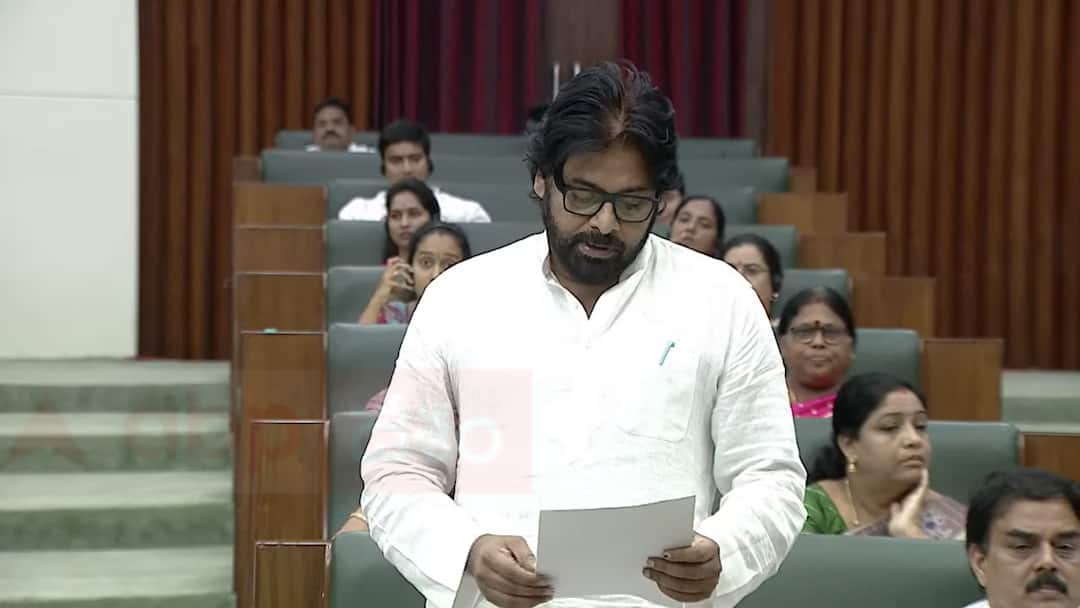 Deputy CM Janasena Chief Pawan Kalyan First Speech In Andhra Pradesh Assembly Pawan Kalyan First Speech In Assembly: ఆంధ్రప్రదేశ్‌ అసెంబ్లీలో డిప్యూటీ సీఎం పవన్ కల్యాణ్ మొదటి స్పీచ్‌ ఇదే
