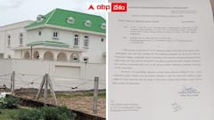 పలు చోట్ల వైసీపీ ఆఫీసులకు నోటీసులు - పర్మిషన్లు లేవంటున్న అధికారులు