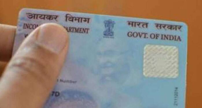 આ પછી તમારે તમારા આધાર કાર્ડના છેલ્લા ચાર નંબર નાખવાના રહેશે. આ પછી, તમારા આધાર કાર્ડમાં જે નામ હોય તે  તમારે પાન કાર્ડ માટે પણ આ જ નામ દાખલ કરવું પડશે આ પછી તમારે ચુકવણી કરવી પડશે.