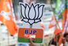 विधानपरिषदेसाठी भाजपमध्ये इच्छुकांची मोठी गर्दी, आत्तापर्यंत 35 जणांनी केले अर्ज  