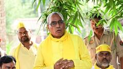 चुनाव में हार के बाद सुभासपा प्रमुख ओम प्रकाश राजभर का सबसे बड़ा फैसला, लिया ये एक्शन