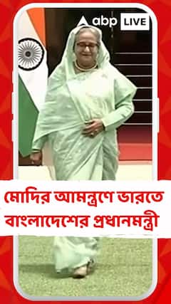 মোদির আমন্ত্রণে ভারত সফরে শেখ হাসিনা
