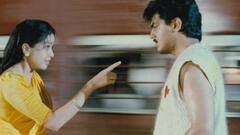 Devayani Movies : காதல் கோட்டை முதல் சமஸ்தானம் வரை..தேவயானி நடித்த சூப்பர் படங்கள்!