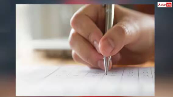 ਲੀਕ ਹੋਂਣ ਤੋਂ ਬਾਅਦ ਕਿੰਨੇ 'ਚ ਵਿਕਦੇ ਹਨ Question ਪੇਪਰ?