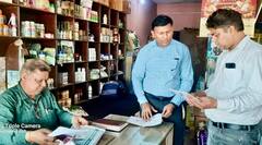 अलीगढ़: कृषि विभाग ने 44 बीज दुकानों पर मारा छापा, 17 नमूने भेजा लैब, 9 के लाइसेंस निलंबित