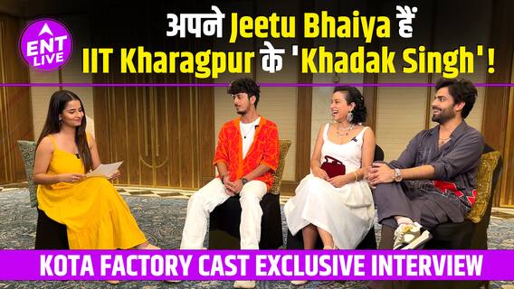 Kota Factory 3 Cast Talks on Jitendra Kumar Looks, Tillotama's Auditions & Mayur More's Monologue