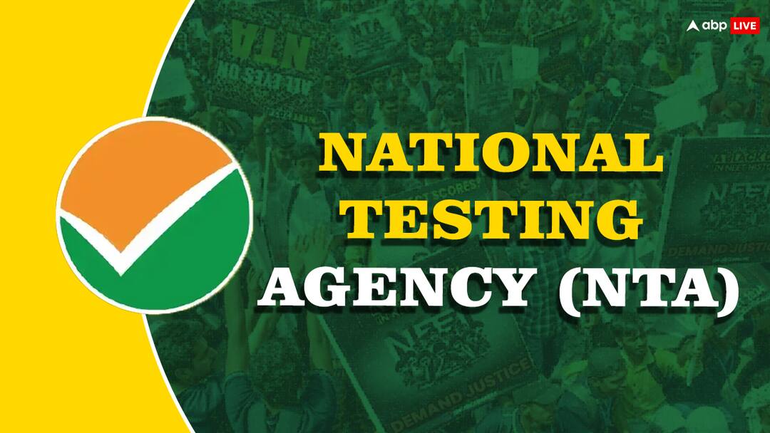 CUET UG Results: தொடர் சர்ச்சையில் என்டிஏ; க்யூட் தேர்வு முடிவுகள் திட்டமிட்ட தேதியில் வெளியாகுமா? After CSIR UGC Postponement, National Testing Agency NTA Can Delay CUET UG Results 2024 CUET UG Results: தொடர் சர்ச்சையில் என்டிஏ; க்யூட் தேர்வு முடிவுகள் திட்டமிட்ட தேதியில் வெளியாகுமா?