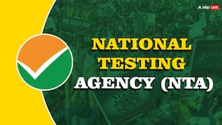 CUET UG Results: தொடர் சர்ச்சையில் என்டிஏ; க்யூட் தேர்வு முடிவுகள் திட்டமிட்ட தேதியில் வெளியாகுமா?