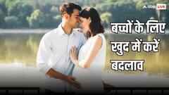 बनाना चाहते हैं बच्चे की जिंदगी तो तुरंत छोड़ दीजिए ये चीजें, सद्गुरु की इन बातों पर करें अमल