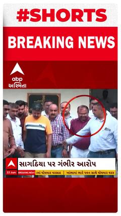 Rajkot fire tragedy: '1 કરોડ રૂપિયાની લાંચ માગી હતી': રાજકોટના બિલ્ડરનો સાગઠિયા પર ગંભીર આરોપ