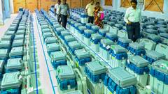 Lok Sabha Elections Result 2024: लोकसभा चुनाव के नतीजों के 20 दिन बाद क्यों होगी EVM की जांच? चुनाव आयोग ने इस वजह से दिया आदेश