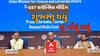 GST Council Meeting: શું પેટ્રોલ-ડીઝલ જીએસટીમાં સામેલ થશે? જાણો શું સસ્તું થયું, શું મોંઘું