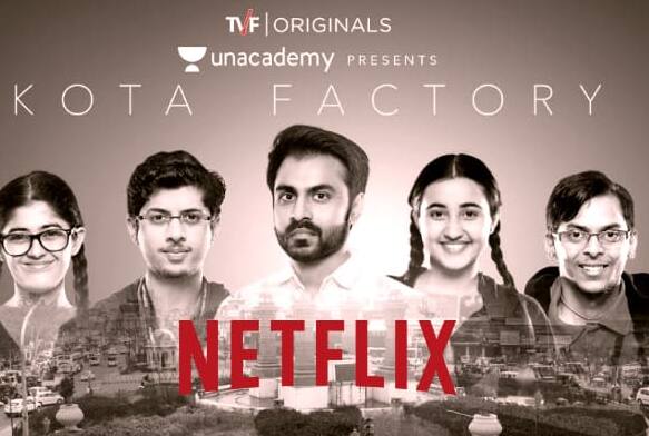 6.कोटा फॅक्ट्री (Netflix)