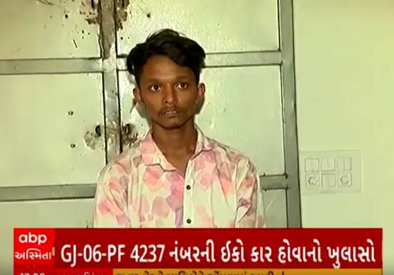 Vadodara | સ્કુલવાન ઘટનાને લઈને થયો સૌથી મોટો ખુલાસો Watch Video