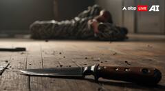 गर्लफ्रेंड की शादी से नाराज युवक ने उठाया खौफनाक कदम, लड़की की हत्या के बाद खुद पिया एसिड