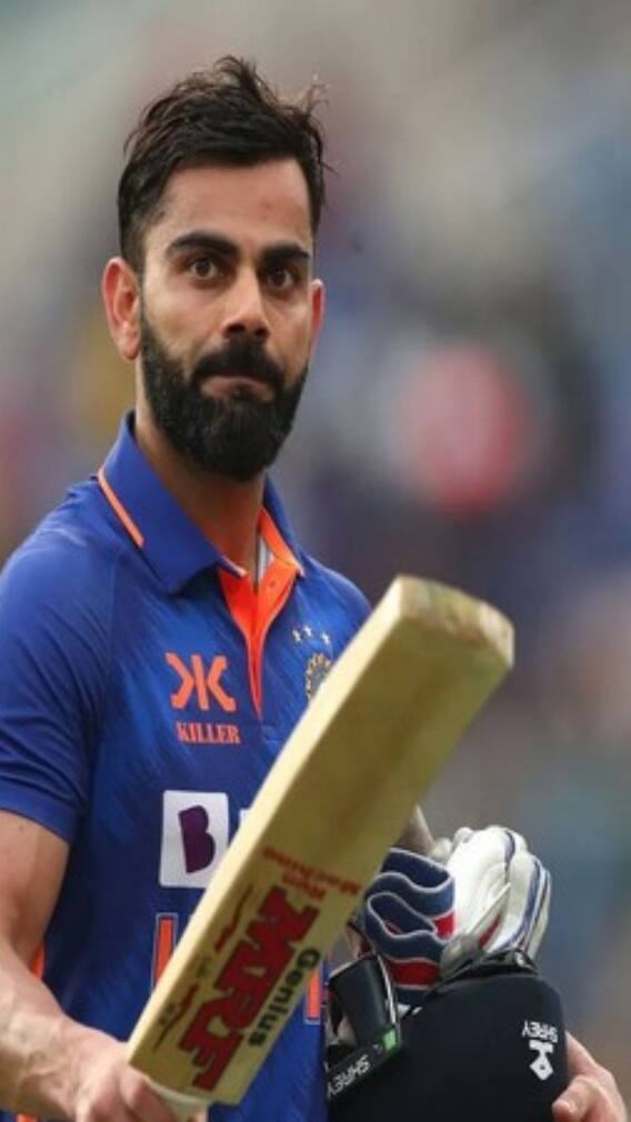 খারাপ পারফরম্য়ান্সের খেসারত দিলেন বিরাট