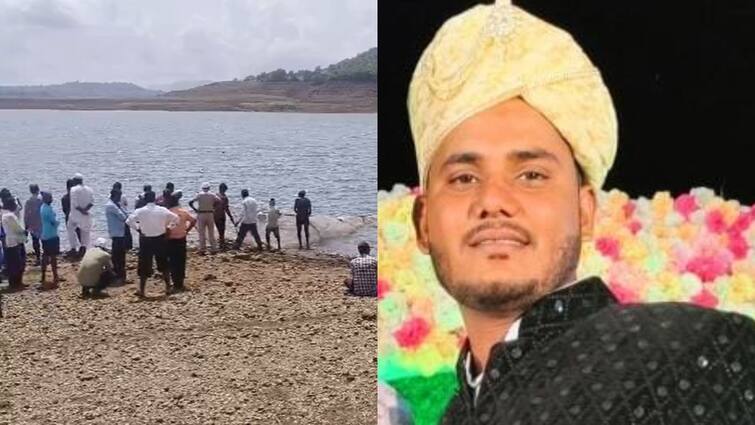 26 year old Young man dies after drowning in Bhandardara dam Maharashtra Marathi News Bhandardara Dam : भंडारदरा धरणात पोहण्याचा मोह बेतला जीवावर, 26 वर्षीय तरुणाचा बुडून मृत्यू