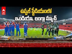 Team India 2024-25 Home Fixtures: 2024-25కు టీమిండియా హోమ్ షెడ్యూల్