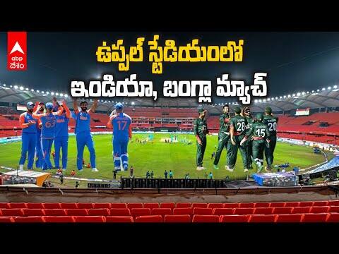 Team India 2024-25 Home Fixtures: 2024-25కు టీమిండియా హోమ్ షెడ్యూల్