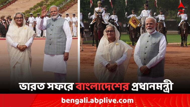 Bangladesh Prime Minsiter  Sheikh Hasina Narendra Modi Meet In India today and also meet with S Jaishankar Sheikh Hasina Modi Meet In India: মোদির আমন্ত্রণে ২ দিনের ভারত সফরে বাংলাদেশের প্রধানমন্ত্রী শেখ হাসিনা, আজ দ্বিপাক্ষিক বৈঠক..