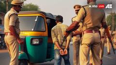 पिता ने अपने दामाद को फंसाने के लिए बेटी के अपहरण की रची झूठी कहानी, अब पुलिस ने किया खुलासा