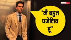 क्या रणबीर कपूर को फिल्म में लेने से खफा हो गए थे कार्तिक आर्यन ? एक्टर बोले - ‘मैं पजेसिव हूं’