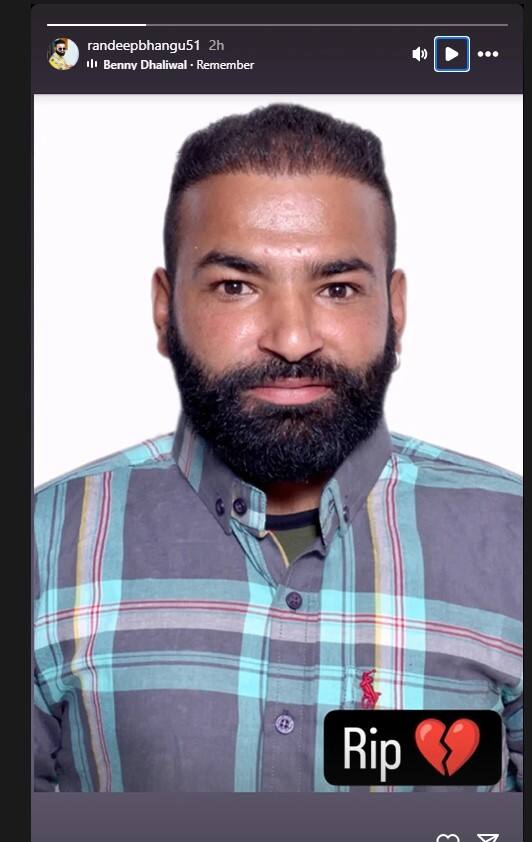 ਮਸ਼ਹੂਰ ਪੰਜਾਬੀ ਅਦਾਕਾਰ ਦੀ ਮੌਤ ਦਾ ਫਿਲਮੀ ਸਿਤਾਰਿਆਂ ਨੂੰ ਲੱਗਾ ਝਟਕਾ