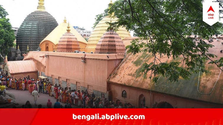 Kamakhya Temple Ambubachi Mela starts No VIP passes strict restrictions for pilgrims Kamakhya Temple: অম্বুবাচীতে বন্ধ মন্দিরের দরজা, মেলা দেখতেই ভক্তদের ঢল কামাখ্যায়, কড়া বিধি জারি প্রশাসনের