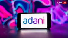 अडानी ग्रुप की ये कंपनियां होने वाली हैं एक, बनेगी विशाल कंपनी