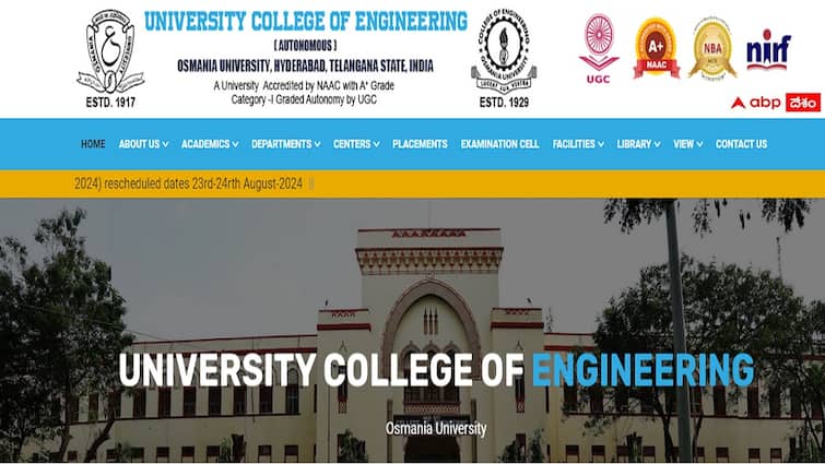 University College of Engineering ou has released notification for admissions into Lateral Entry btech admissions for diploma holders apply now OU UCE: ఓయూ కాలేజ్ ఆఫ్ ఇంజినీరింగ్‌లో బీఈ, బీటెక్‌ కోర్సులు - ప్రవేశం ఇలా