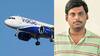 Crime: காதலிக்க மறுத்த பெண்.. குடும்பத்தினரை போலீசில் சிக்க வைக்க இளைஞர் செய்த சம்பவம்!