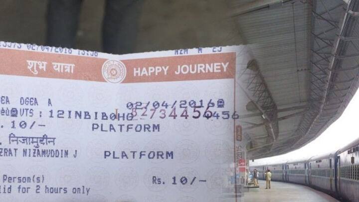 ट्रेन के अंदर ही नहीं आपको प्लेटफार्म पर चलने के लिए भी टिकट की जरूरत होती है. भारतीय रेलवे के नियमों के अनुसार कोई भी अगर प्लेटफार्म पर जाता है तो उसके पास प्लेटफार्म टिकट का होना जरूरी होता है.