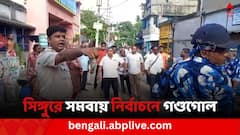 সমবায় নির্বাচনকে কেন্দ্র করে সিঙ্গুরে সম্মুখসমরে তৃণমূল-সিপিএম, বাম সমর্থিত নির্দল প্রার্থীর মাথা ফাটানোর অভিযোগ