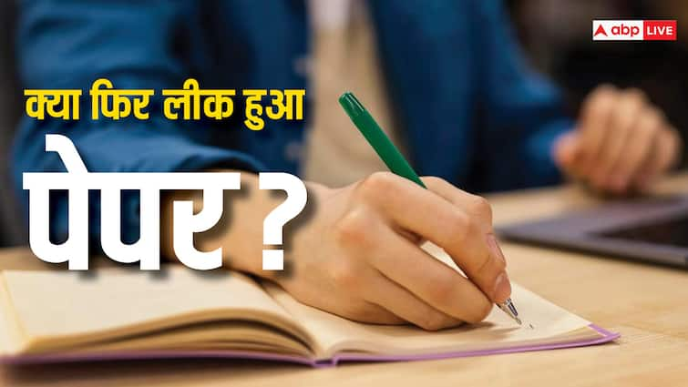 क्यों स्थगित हुई CSIR UGC NET परीक्षा 2024, क्या फिर से लीक हुआ पेपर?