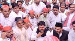 औरंगजेब की मौत पर सियासत तेज, सपा बोली- 'दबंगों का बढ़ रहा मनोबल, उठाएंगे मुद्दा'