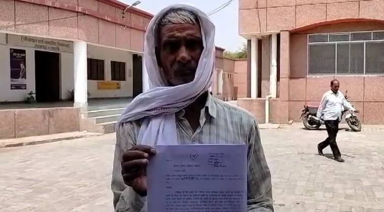 Basti News Munderwa police station did not file a complaint against the accused of assaulting an elderly person ann Basti Crime News: मारपीट के आरोपियों पर क्यों मेहरबान है बस्ती पुलिस? अधिकारियों के आदेश को दिखा रही ठेंगा